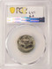 1983-P 5c Jefferson Nickel Struck 10% Off-Center PCGS MS65