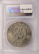 1974-D $1 Ike Dollar Uncentered Broadstruck PCGS MS64