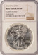 2016 $1 Silver Eagle Clashed Dies Obverse & Reverse NGC MS68