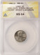 1982 1c Sm Date Lincoln Cent on Clad Dime Planchet ANACS MS64