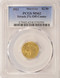 1911 $2 1/2 Indian Quarter Eagle Struck 2% Off-Center PCGS MS62