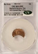 ND 1c Lincoln Cent 54% Curved Clip CACG MS63 Red