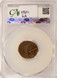 1982-X 1c Lincoln Cent Struck 50% Off-Center CACG MS62 RB