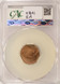 1983 1c Lincoln Cent Struck 35% Off-Center CACG MS62 RB