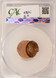 1983 1c Lincoln Cent Struck 45% Off-Center CACG MS63 Red