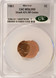 1983 1c Lincoln Cent Struck 45% Off-Center CACG MS63 Red