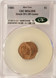 1985 1c Lincoln Cent Struck 35% Off-Center CACG MS63 RB