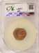 1985 1c Lincoln Cent Struck 35% Off-Center CACG MS63 RB