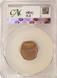 1991 1c Lincoln Cent Struck 50% Off-Center CACG MS63 Red