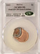 1991 1c Lincoln Cent Struck 55% Off-Center & Uniface Reverse CACG MS61 Red