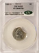 1988-D 5c Jefferson Nickel 6% Curved Clip CACG AU58