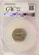 1975-D 5c Jefferson Nickel 5% Curved Clip at K-6 CACG MS64