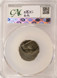 1990-P 5c Jefferson Nickel Struck 35% Off-Center CACG MS62 6FS