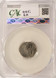 1969-D 10c Roosevelt Dime Struck 40% Off-Center CACG AU58