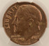 1982-P 10c Roosevelt Dime Obverse Missing Clad Layer CACG AU58