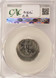 1989-P 25c Washington Quarter Struck 18% Off-Center CACG AU58