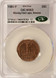 1980-P 25c Washington Quarter Reverse Missing Clad Layer CACG MS63 RB