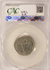 1994-P 25c Washington Quarter Struck 3% Off-Center CACG AU58