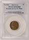 ND 5c Jefferson Nickel Struck on 1c Planchet PCGS MS63 RB