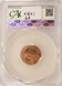 1988 1c Lincoln Cent Struck 12% Off-Center CACG MS64 Red