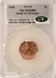1988 1c Lincoln Cent Struck 15% Off-Center CACG MS63 Red