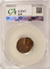 1980 1c Lincoln Cent Struck 70% Off-Center CACG MS63 RB
