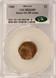 1980-x 1c Lincoln Cent Struck 45% Off-Center CACG MS63 Red