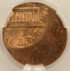 1980-x 1c Lincoln Cent Struck 45% Off-Center CACG MS63 Red