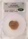 1996 1c Lincoln Cent Struck 55% Off-Center CACG MS64 Red