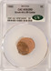 1992 1c Lincoln Cent Struck 45% Off-Center CACG MS63 Red
