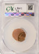 1992-x 1c Lincoln Cent Struck 55% Off-Center CACG MS65 Red