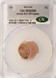 1995 1c Lincoln Cent Struck 45% Off-Center CACG MS65 Red