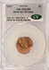 1991 1c Lincoln Cent Struck 35% Off-Center CACG MS63 Red