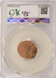 1985 1c Lincoln Cent Struck 55% Off-Center CACG MS62 Red