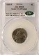 1989-P 5c Jefferson Nickel Struck 12% Off-Center CACG MS64