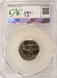 1990-P 5c Jefferson Nickel Struck 20% Off-Center CACG MS64 6FS
