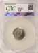 1971 10c Roosevelt Dime Struck 35% Off-Center CACG MS63