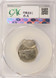 1983-P 5c Jefferson Nickel Double-Struck, 2nd 75% Off-Center CACG MS62