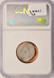 1999 1c Lincoln Cent Deep Die Cap NGC MS67 Red