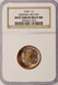 1999 1c Lincoln Cent Deep Die Cap NGC MS67 Red