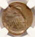 1970-D 1c Lincoln Cent 2 Coin Mated Pair Multi-Struck NGC MS63 BN