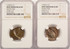 1970-D 1c Lincoln Cent 2 Coin Mated Pair Multi-Struck NGC MS63 BN