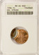 1996 1c Lincoln Cent Double-Struck, 2nd 70% Off-Center 2-Dates ANACS MS64 Red