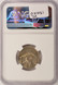 (1913-1938) 5c Buffalo Nickel Struck 30% Off-Center NGC MS63