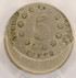 (1866-1883) 5c Shield Nickel Struck 20% Off-Center PCGS AU55