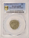 (1866-1883) 5c Shield Nickel Struck 20% Off-Center PCGS AU55