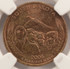 2006-P 25c South Dakota Quarter Missing Reverse Clad Layer NGC MS64 RB