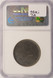 50c Clad Half Type-2 Planchet 11.3 Grams NGC