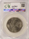 1998-P 50c Kennedy Half Double-Struck, 2nd Broadstruck CACG MS64