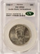 1998-P 50c Kennedy Half Double-Struck, 2nd Broadstruck CACG MS64